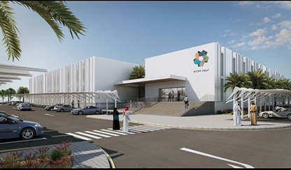 Smart City Data Centre Saudi Arabia